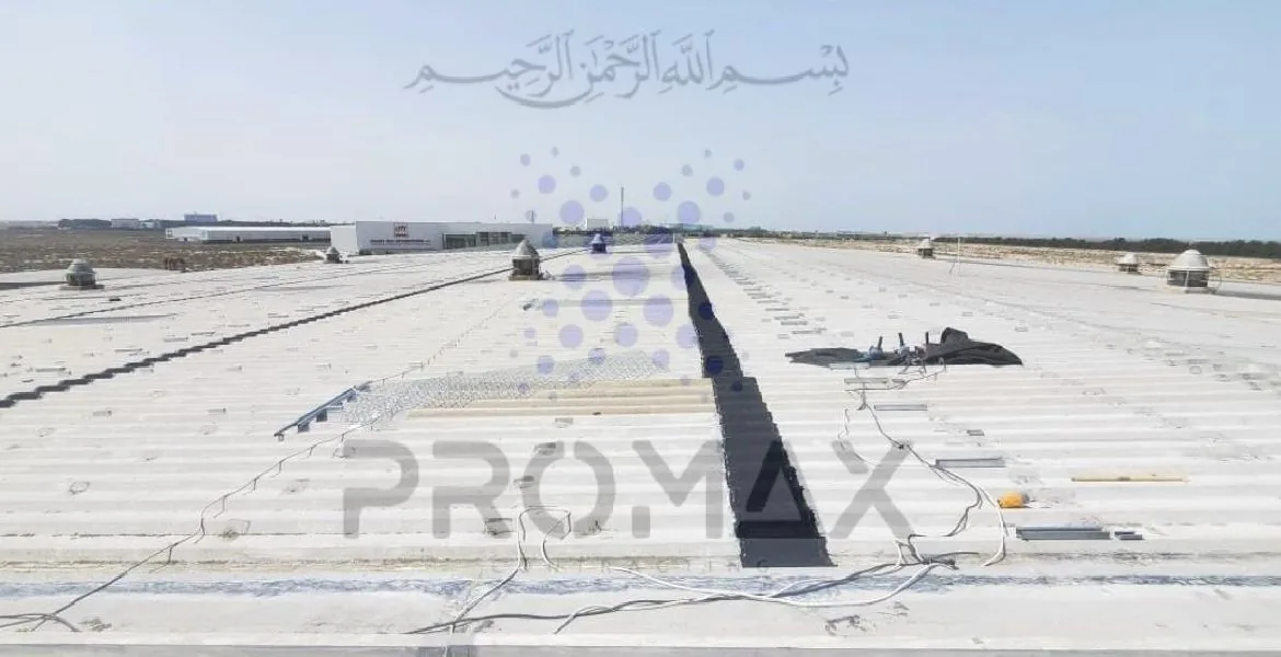Siraj - metal roof waterproofing project by Promax in Dubai, UAE